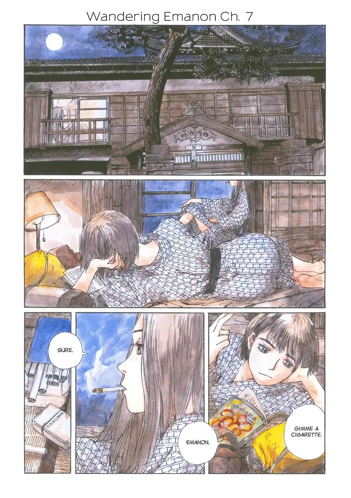 Wandering Emanon Chapter 7 1